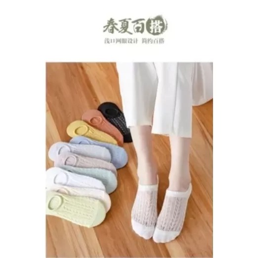 夏季隱形網眼透氣女襪-細節圖4