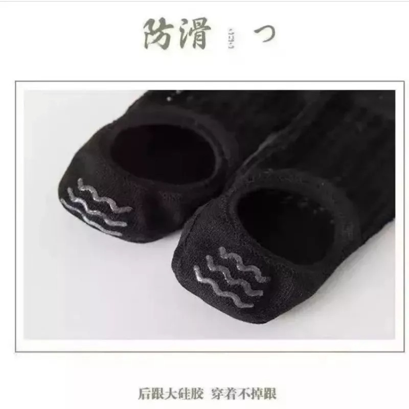 夏季隱形網眼透氣女襪-細節圖6