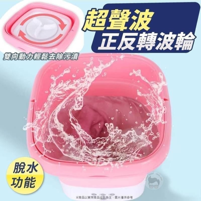 折疊好帶藍光輕巧型洗衣機-細節圖2