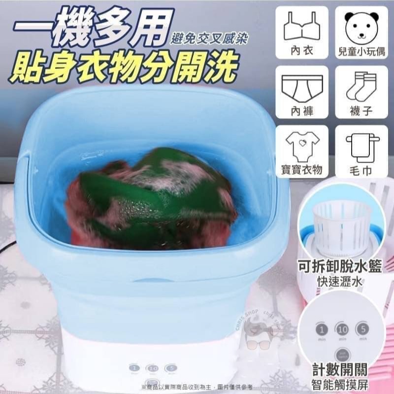 折疊好帶藍光輕巧型洗衣機-細節圖4