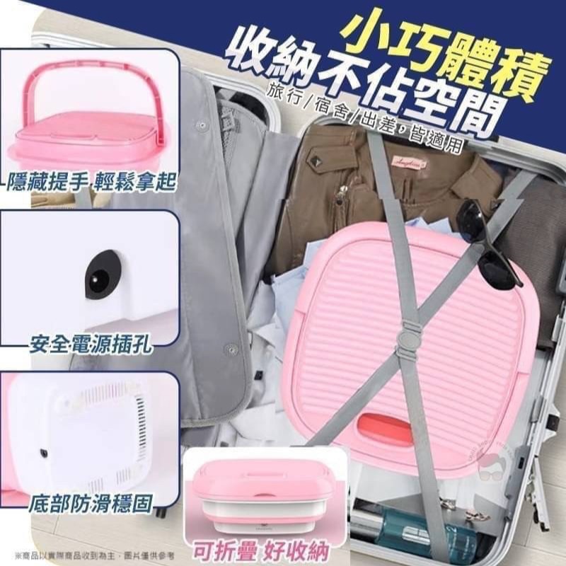 折疊好帶藍光輕巧型洗衣機-細節圖5