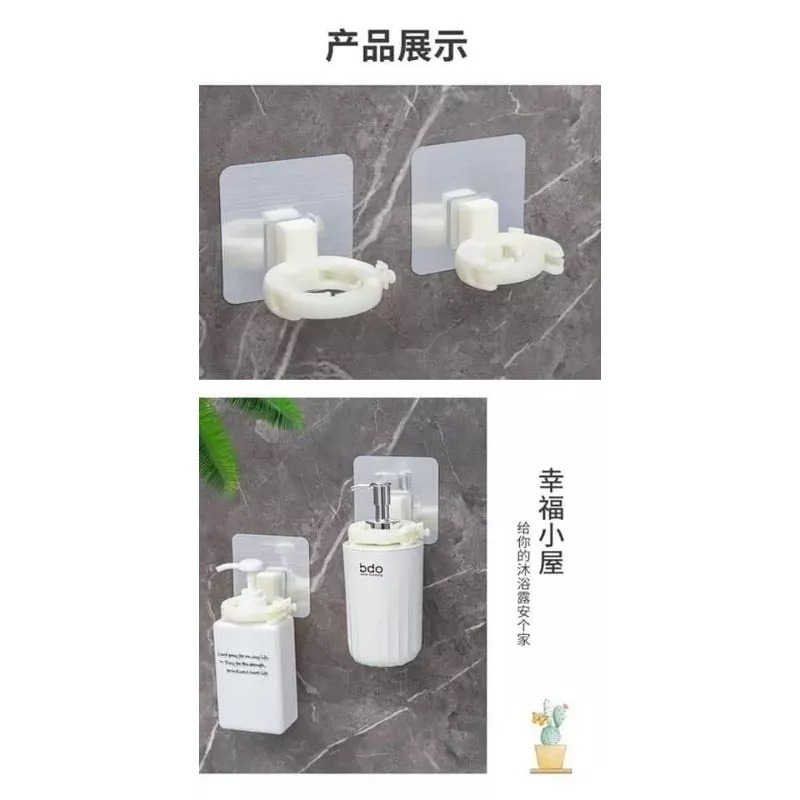 免釘無痕沐浴瓶罐掛架-細節圖2