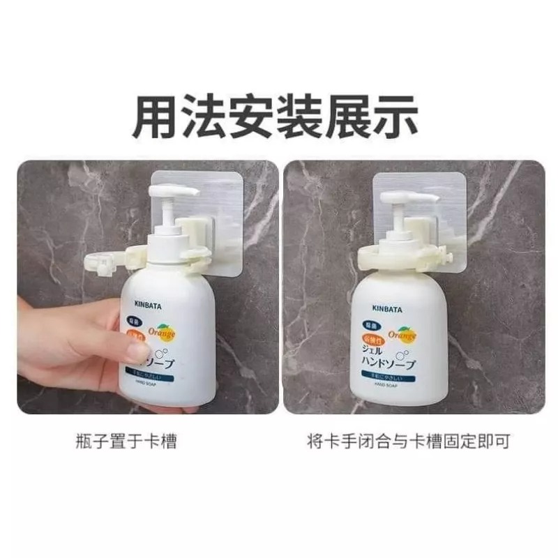 免釘無痕沐浴瓶罐掛架-細節圖4