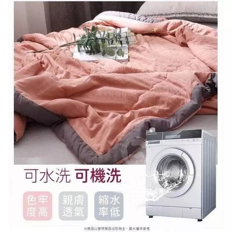 夏日馬卡龍色系棉柔涼被-細節圖3