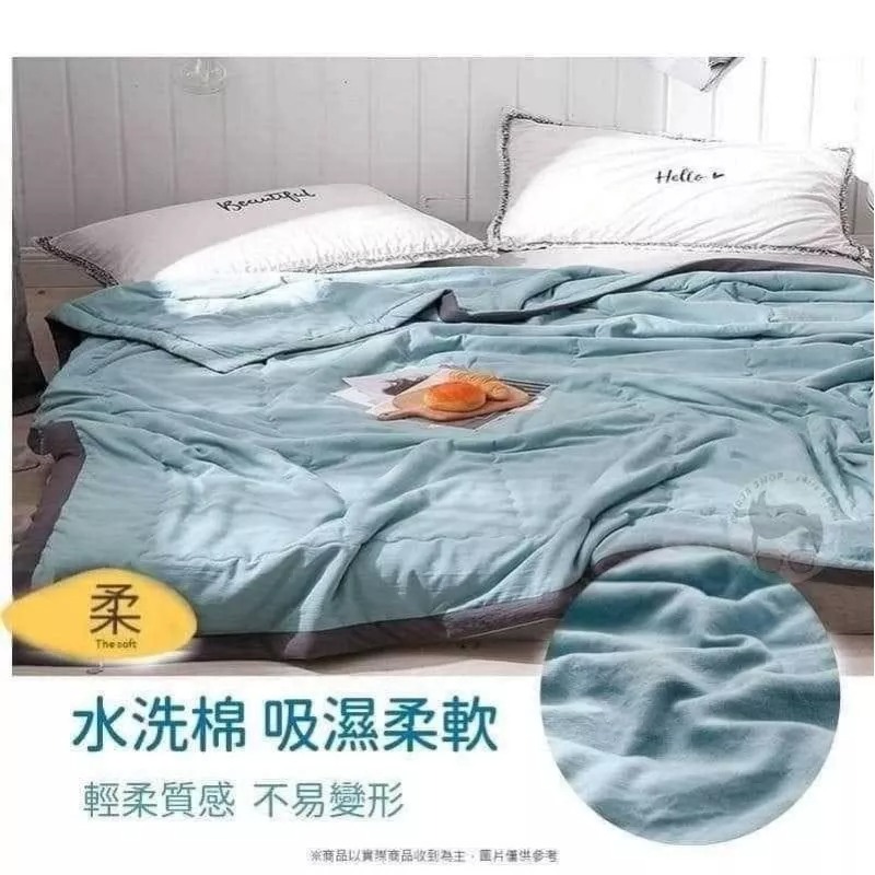 夏日馬卡龍色系棉柔涼被-細節圖5