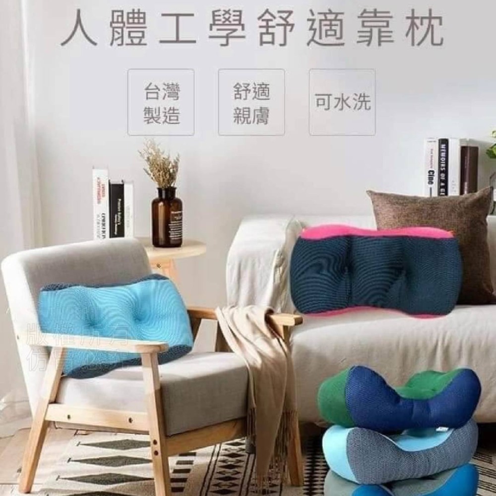 台灣製造 紓壓護腰枕&午睡安眠枕-細節圖2