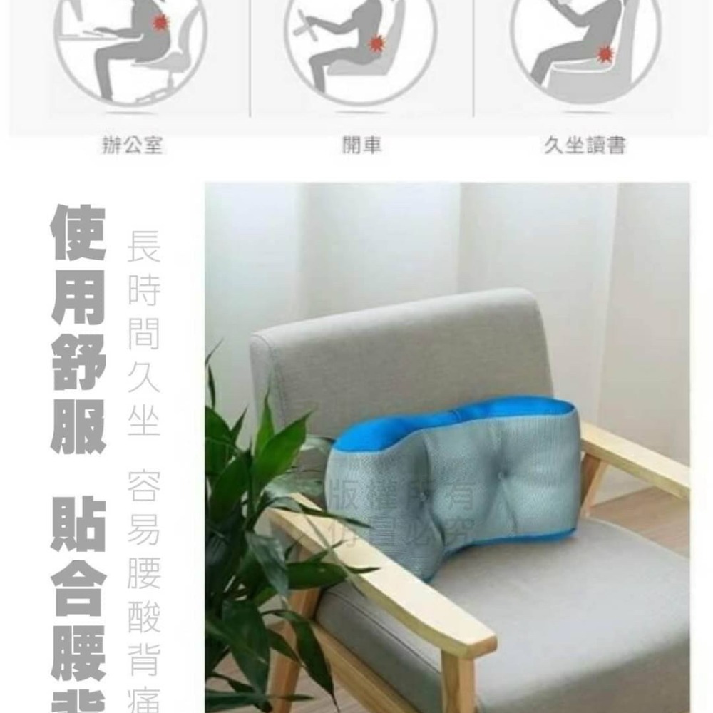 台灣製造 紓壓護腰枕&午睡安眠枕-細節圖3