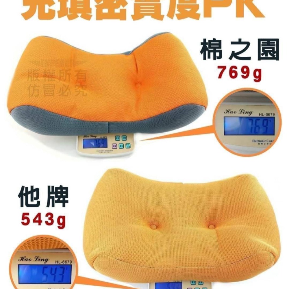 台灣製造 紓壓護腰枕&午睡安眠枕-細節圖6