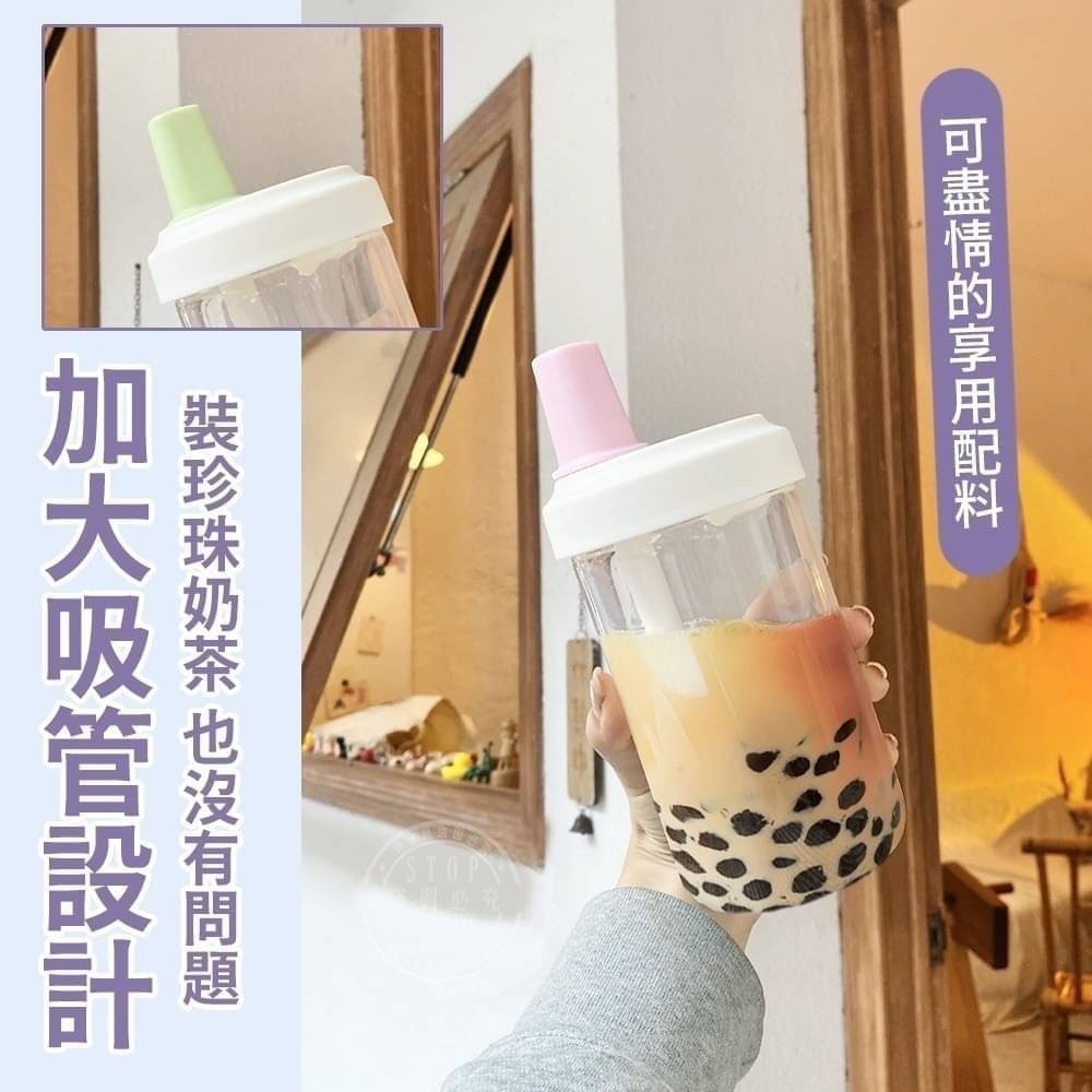 環保減塑大象杯&吸管杯(500ml)-細節圖2