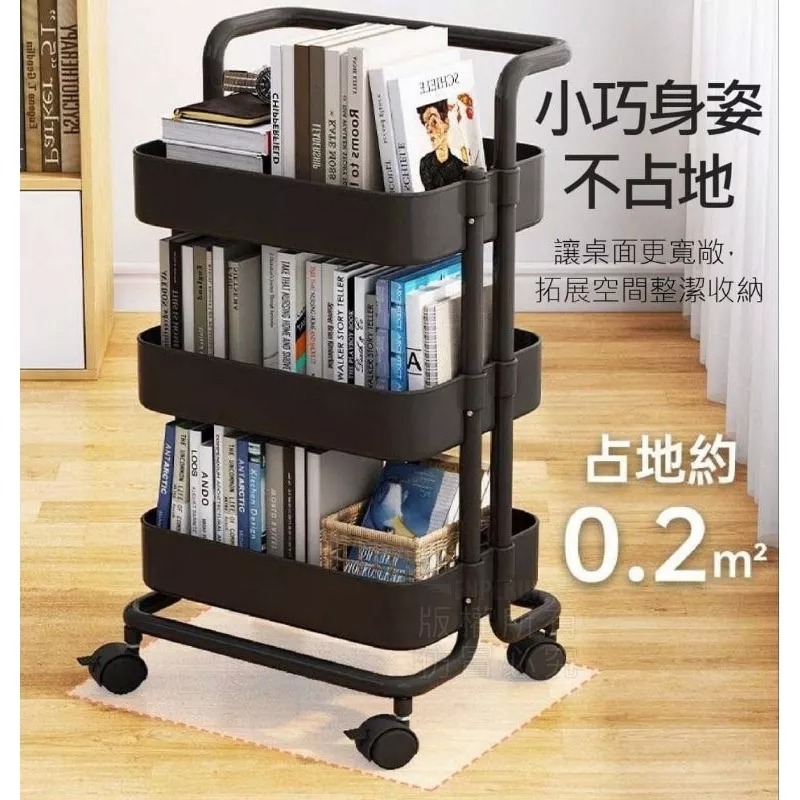 加大 三層移動式推車-細節圖3