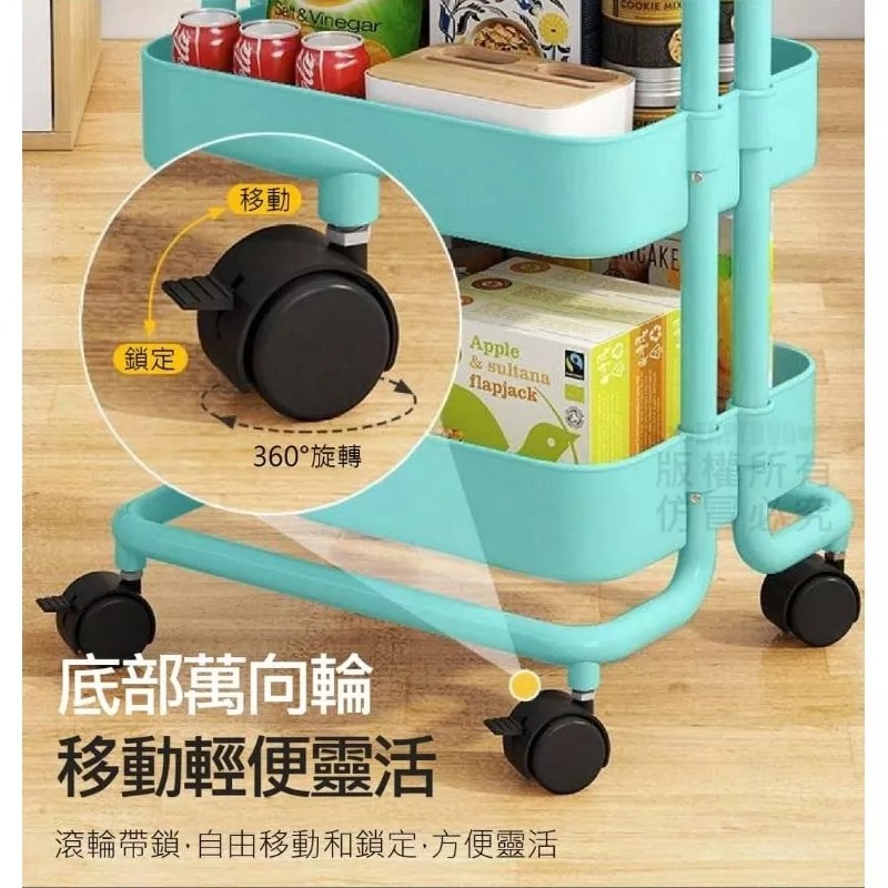 加大 三層移動式推車-細節圖4