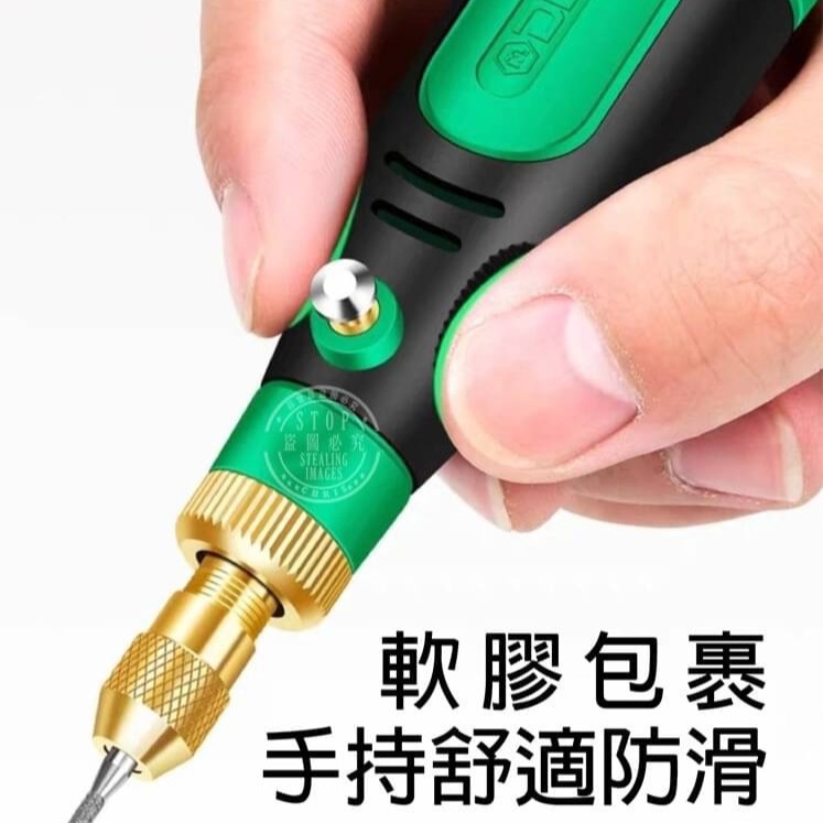 迷你充電式調速電磨器-細節圖3