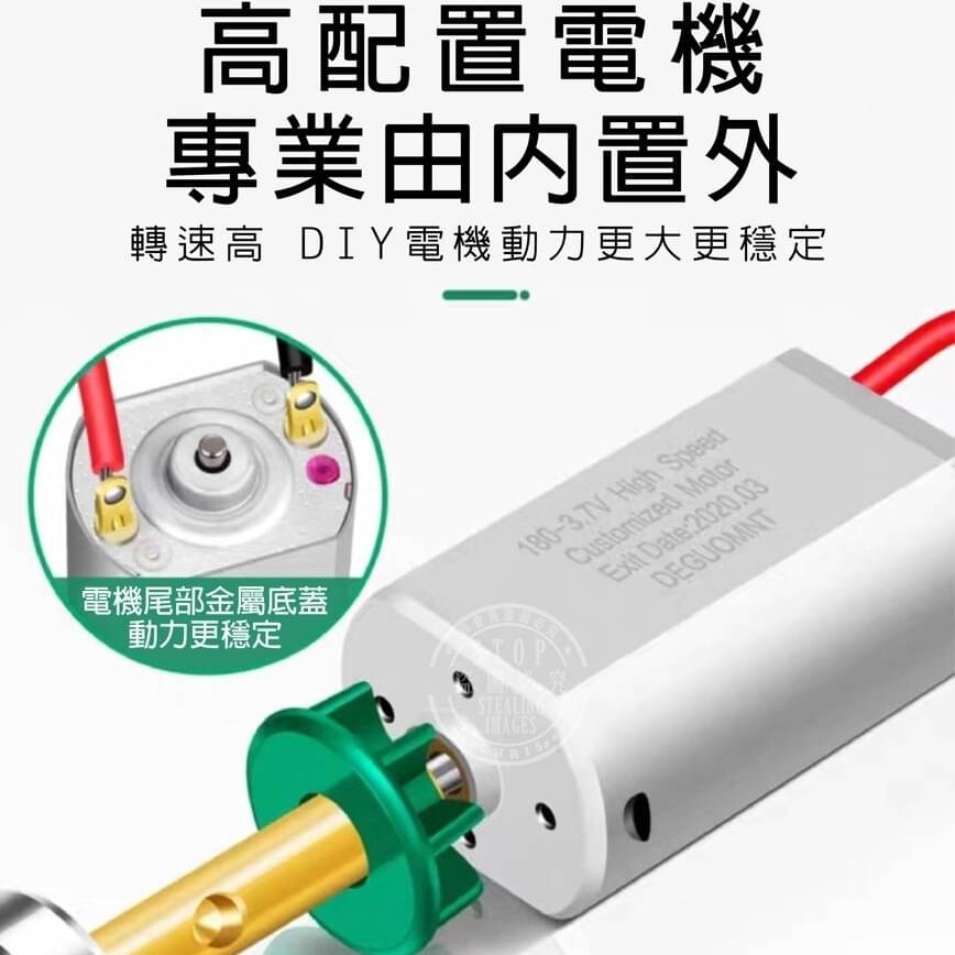 迷你充電式調速電磨器-細節圖4
