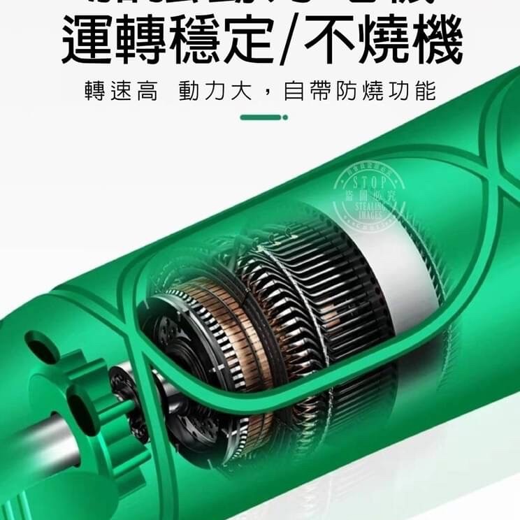 迷你充電式調速電磨器-細節圖5