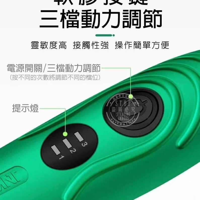 迷你充電式調速電磨器-細節圖6
