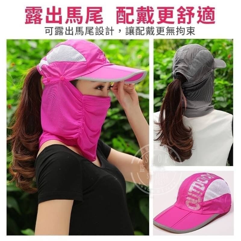 網紗防曬 防曬遮陽帽-細節圖2