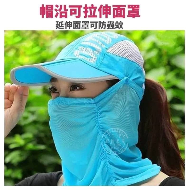 網紗防曬 防曬遮陽帽-細節圖3