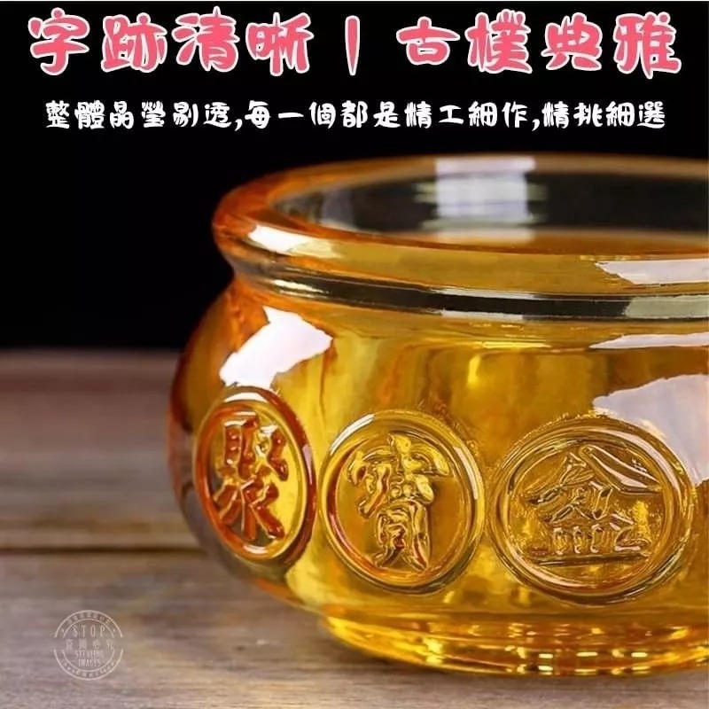 開運招財 元寶聚寶盆-細節圖2