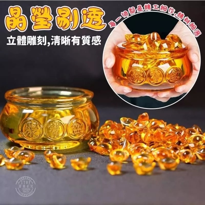 開運招財 元寶聚寶盆-細節圖3