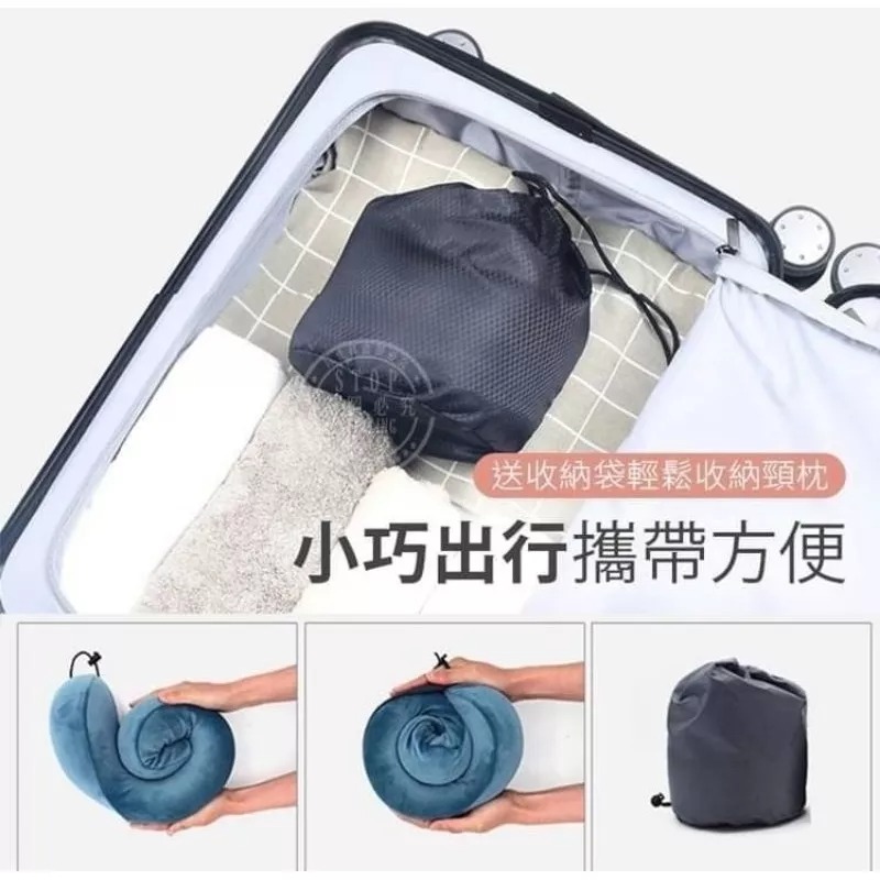 U型人體工學記憶棉頸枕-細節圖4