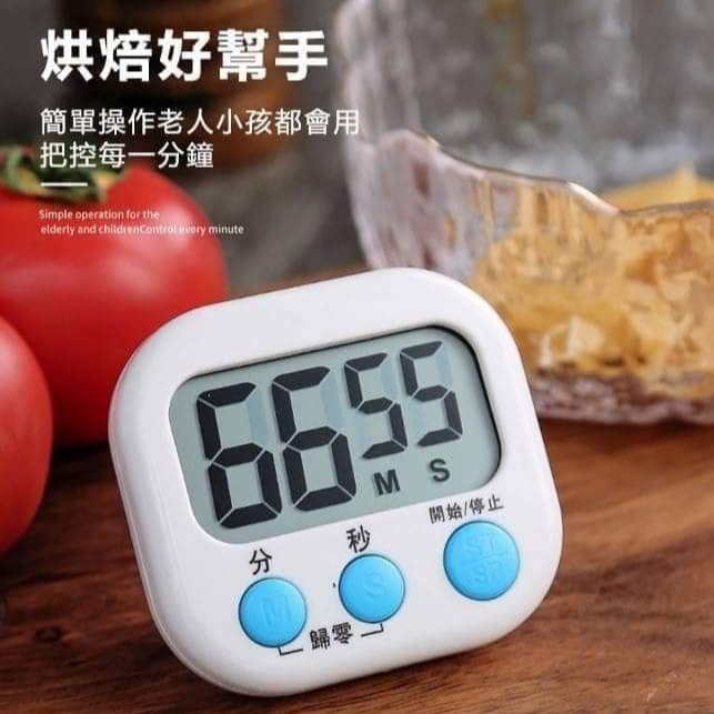多功能大螢幕電子計時器-細節圖2