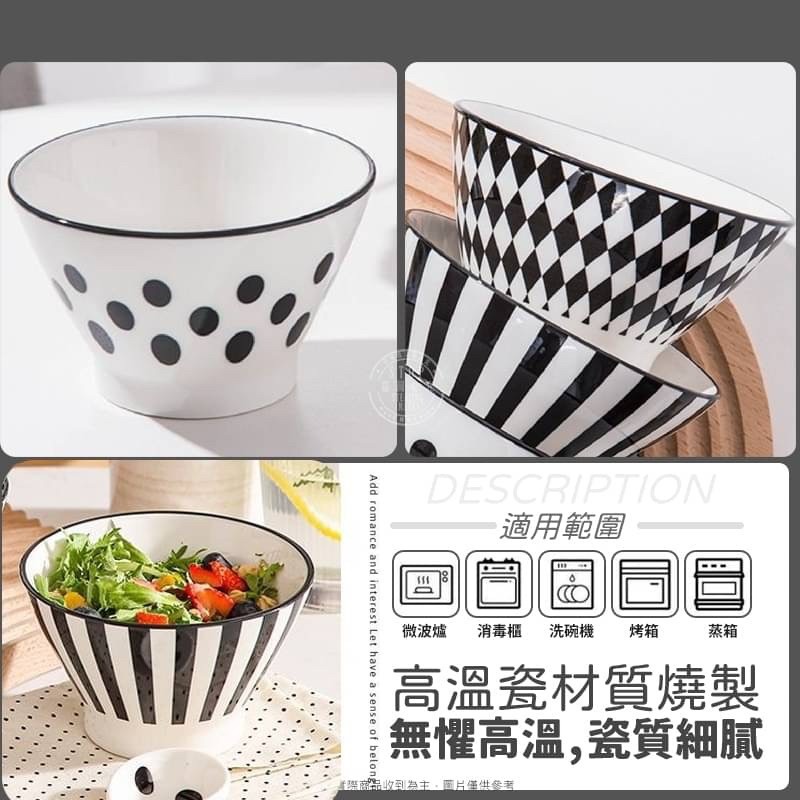 赫本風斗笠碗（一組4入)-細節圖4