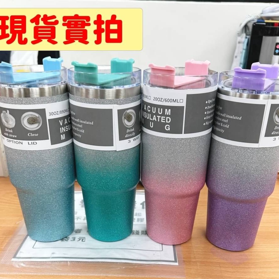 閃耀漸變鑽石冰霸杯-細節圖2