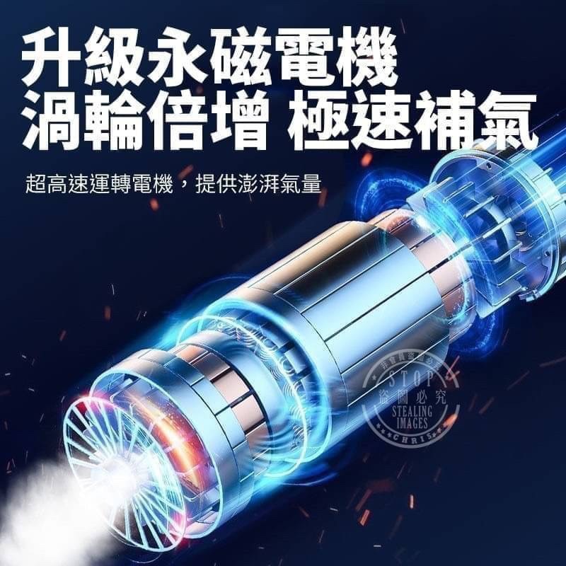 數位顯示款 無線充氣泵-細節圖4