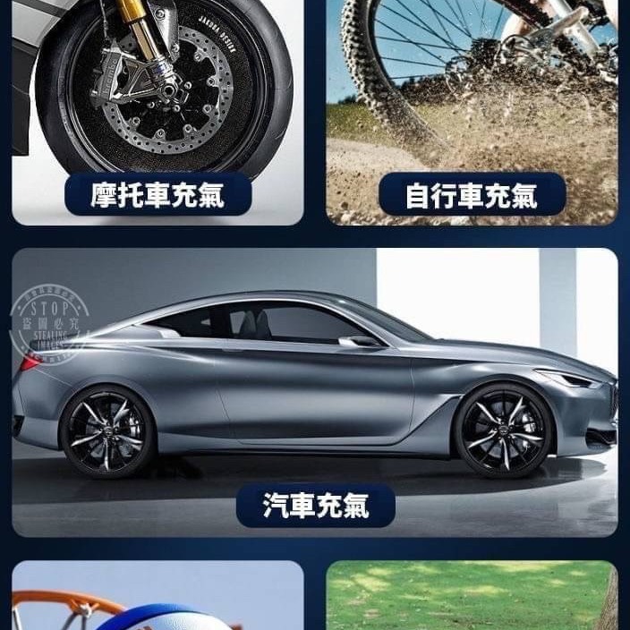 數位顯示款 無線充氣泵-細節圖5