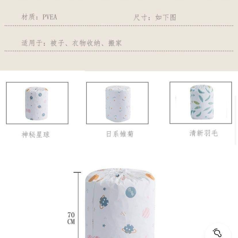 圓筒 棉被收納束口袋-細節圖3