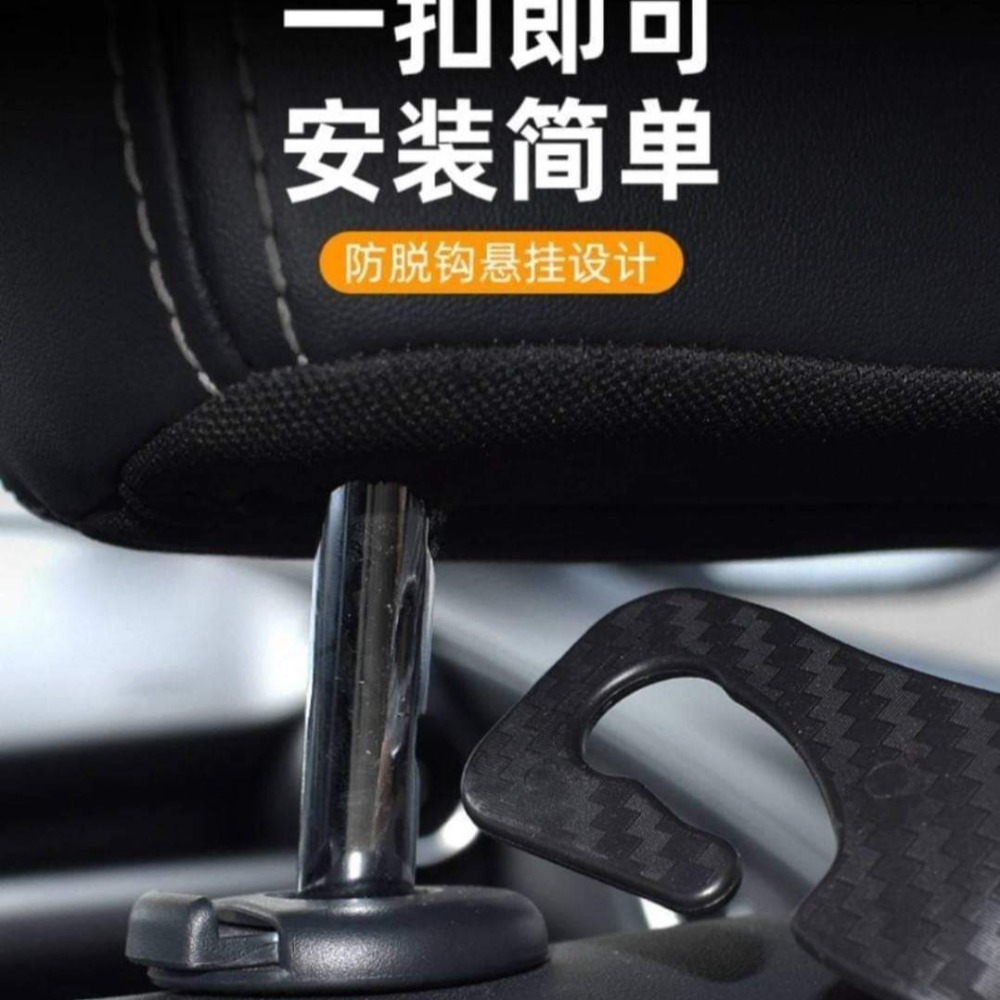 車載椅背掛勾(3入)-細節圖5