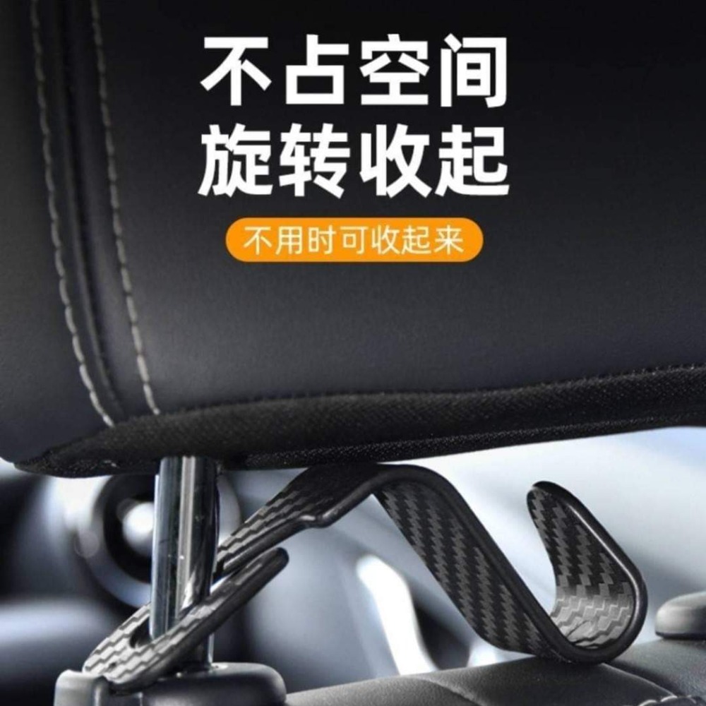 車載椅背掛勾(3入)-細節圖6