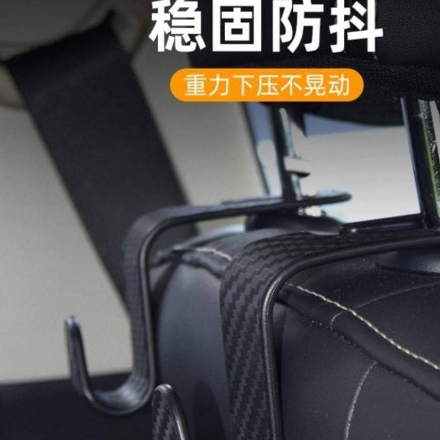 車載椅背掛勾(3入)-細節圖7