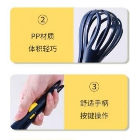 多功能 打蛋器食品夾-細節圖2