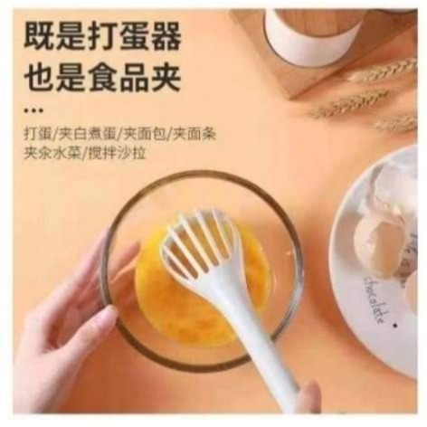 多功能 打蛋器食品夾-細節圖6