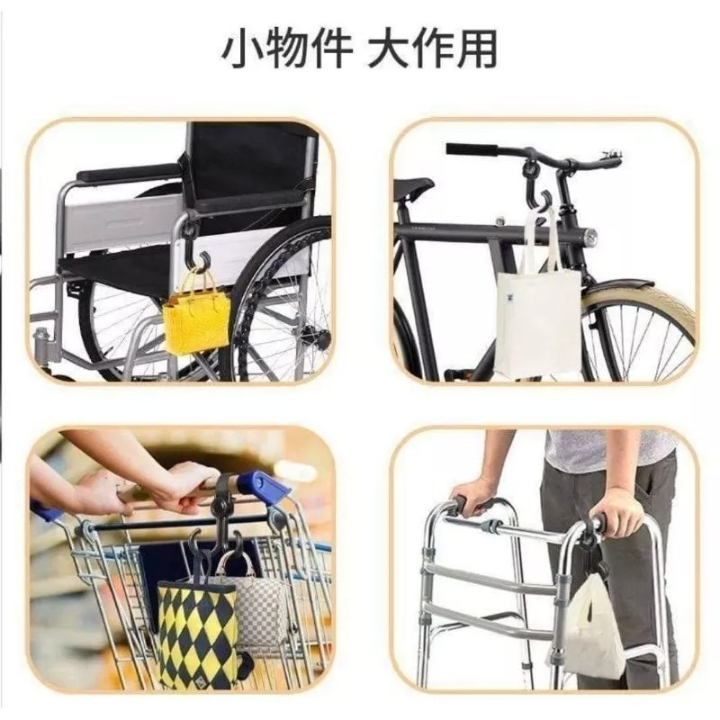 魔鬼氈多功能雙掛勾(2入)-細節圖8