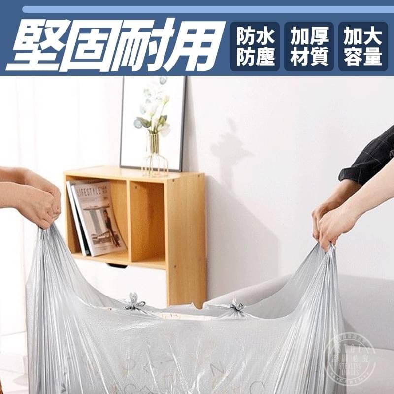 夠大好能裝強韌背心收納袋-20入-細節圖3