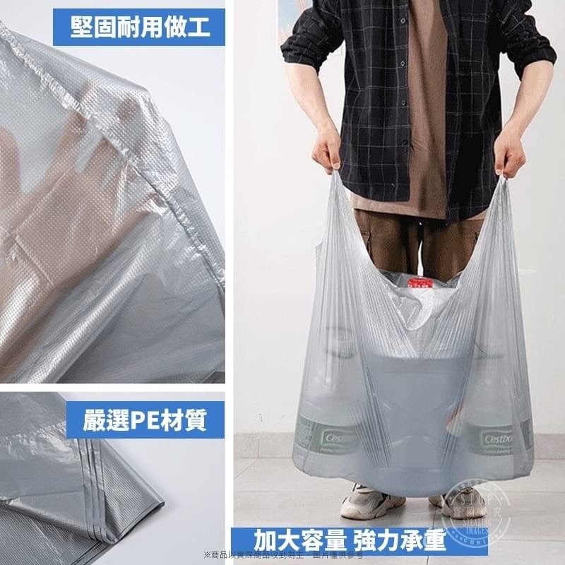 夠大好能裝強韌背心收納袋-20入-細節圖4