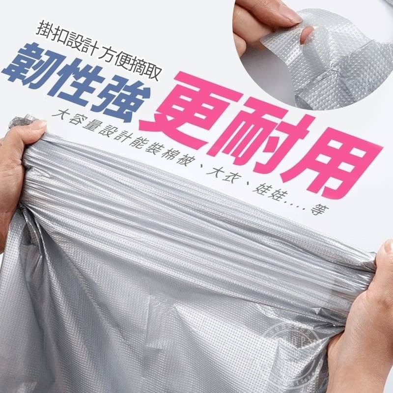 夠大好能裝強韌背心收納袋-20入-細節圖5