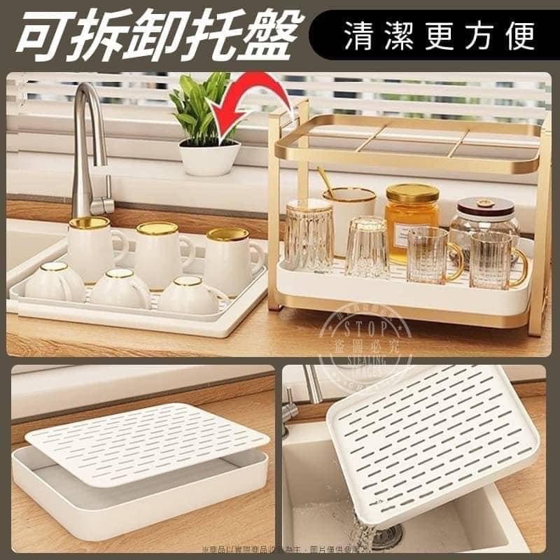 輕奢 雙層瀝水收納架-細節圖3