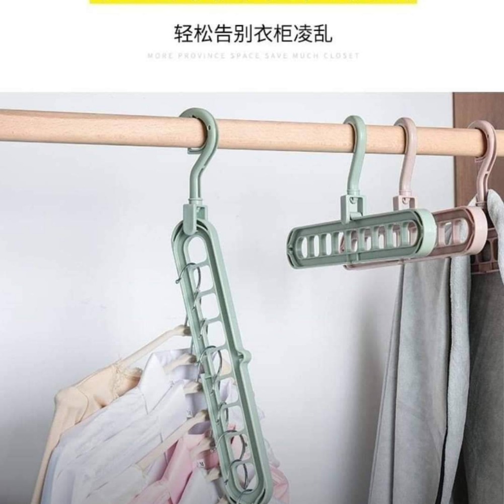 多用途 九孔魔術衣架-細節圖2