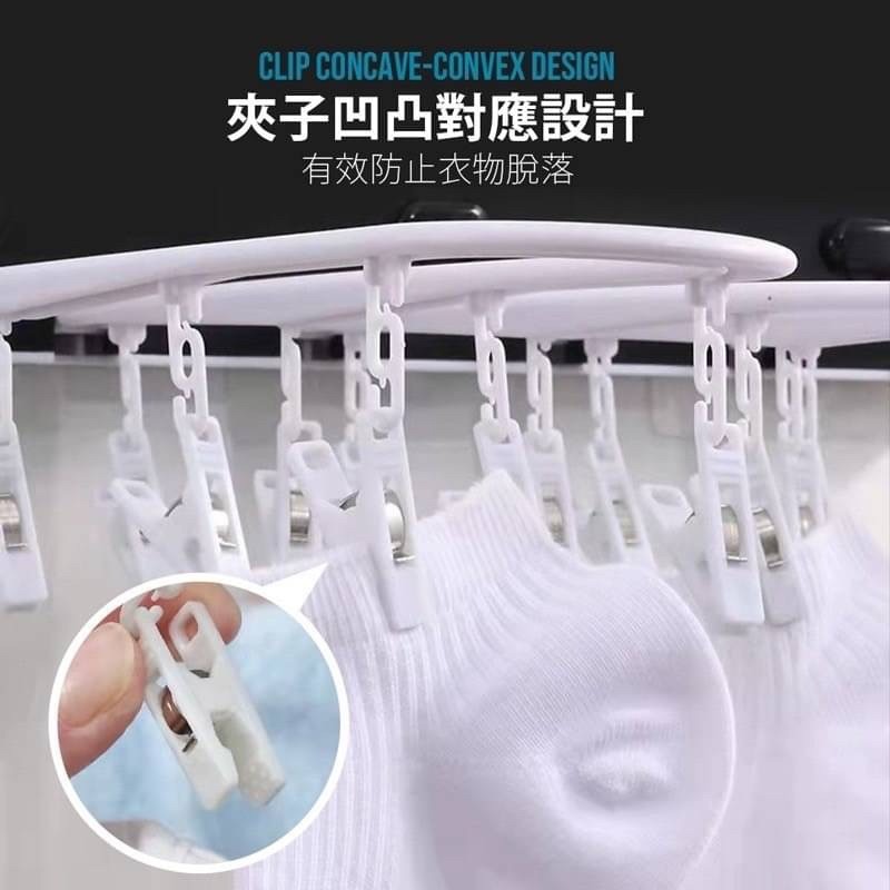 壁掛折疊晾曬架-細節圖2
