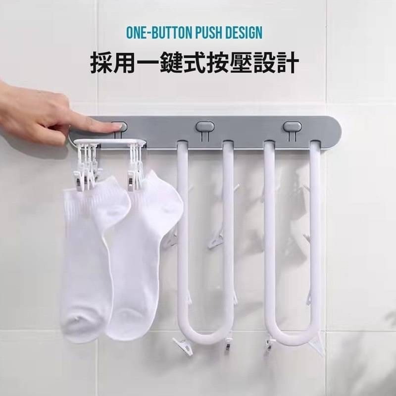 壁掛折疊晾曬架-細節圖3