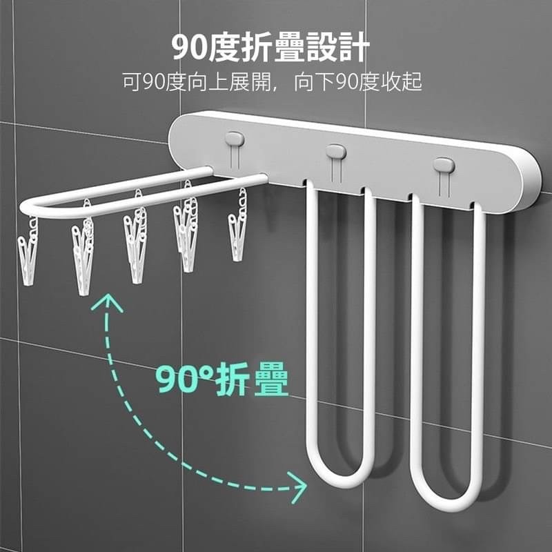 壁掛折疊晾曬架-細節圖4