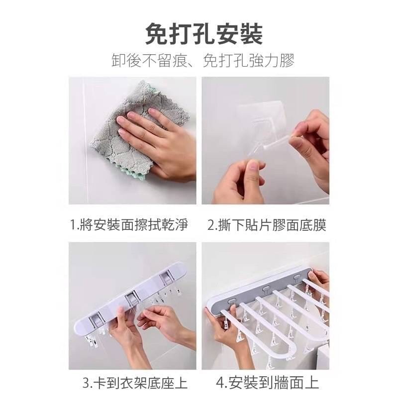壁掛折疊晾曬架-細節圖5