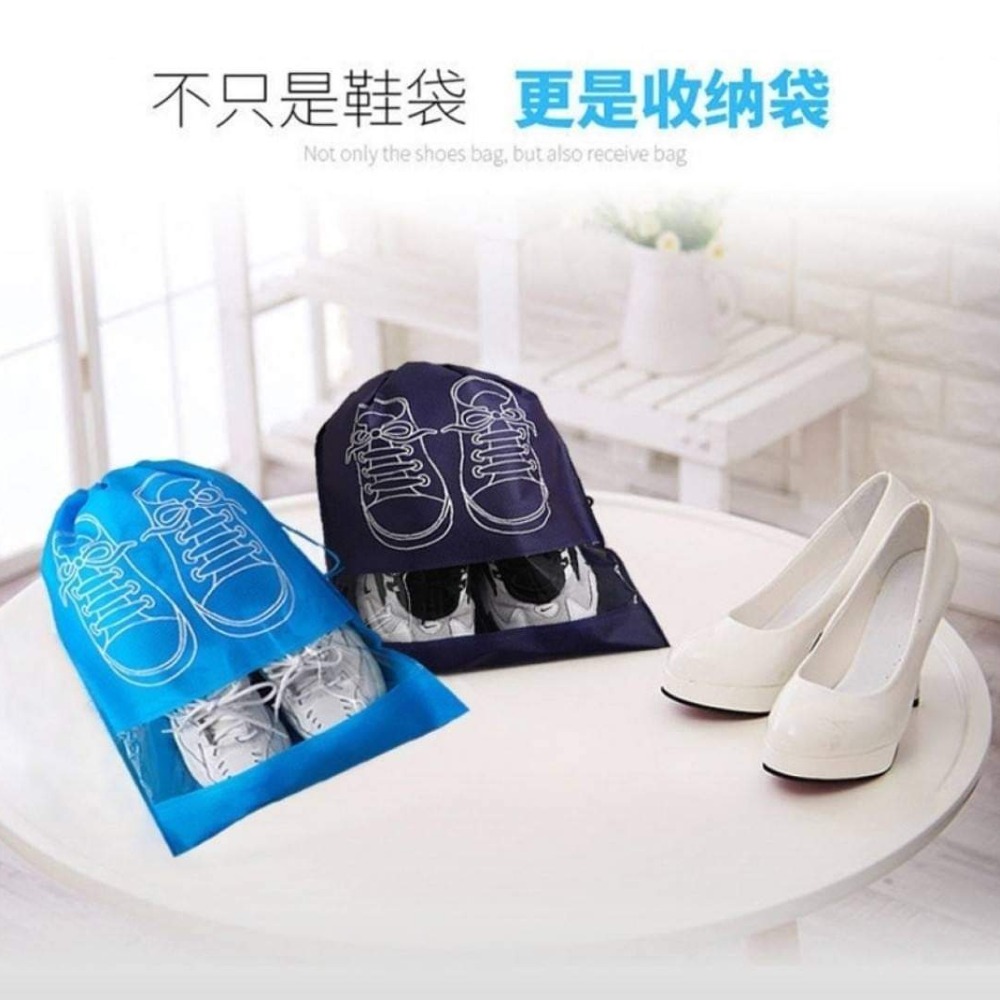 防塵防潮 鞋子收納袋(5入)-細節圖3