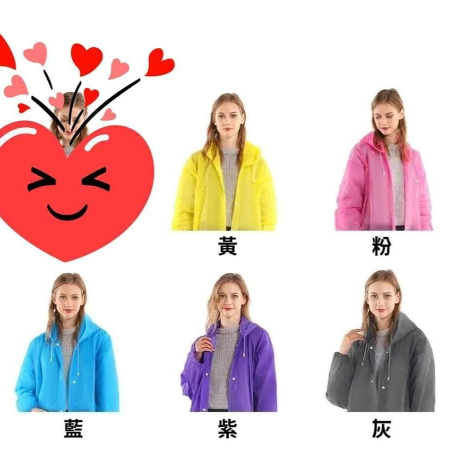 時尚純色加厚防水雨衣-細節圖4