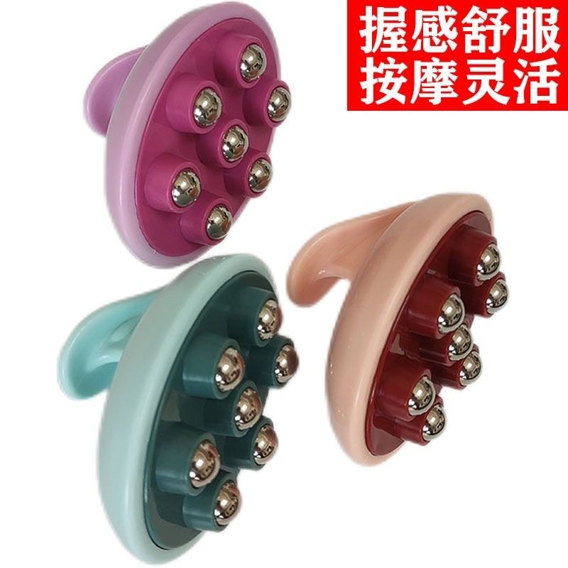 360°七滾珠按摩器-細節圖3
