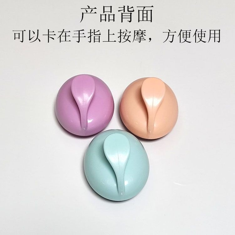 360°七滾珠按摩器-細節圖5