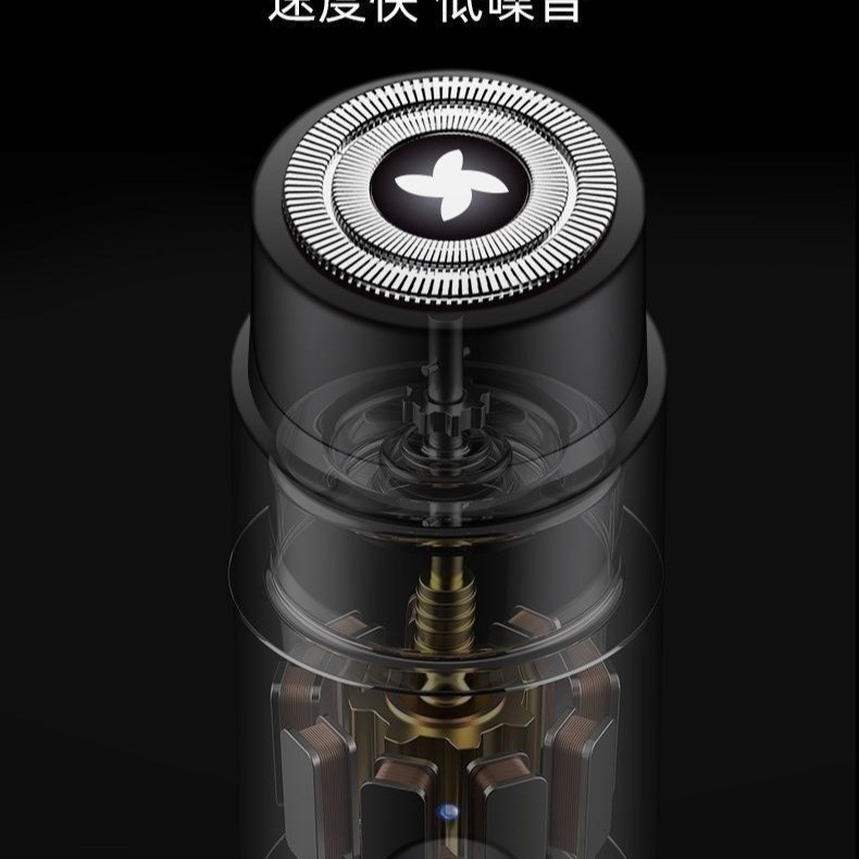 子彈型 便攜式刮鬍刀-細節圖2